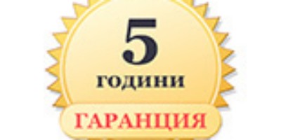 warranty_bg